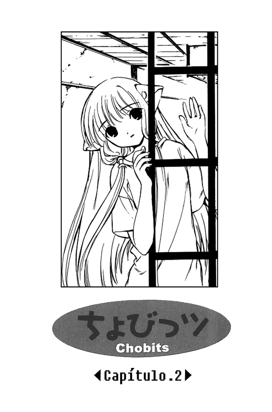 Image preload