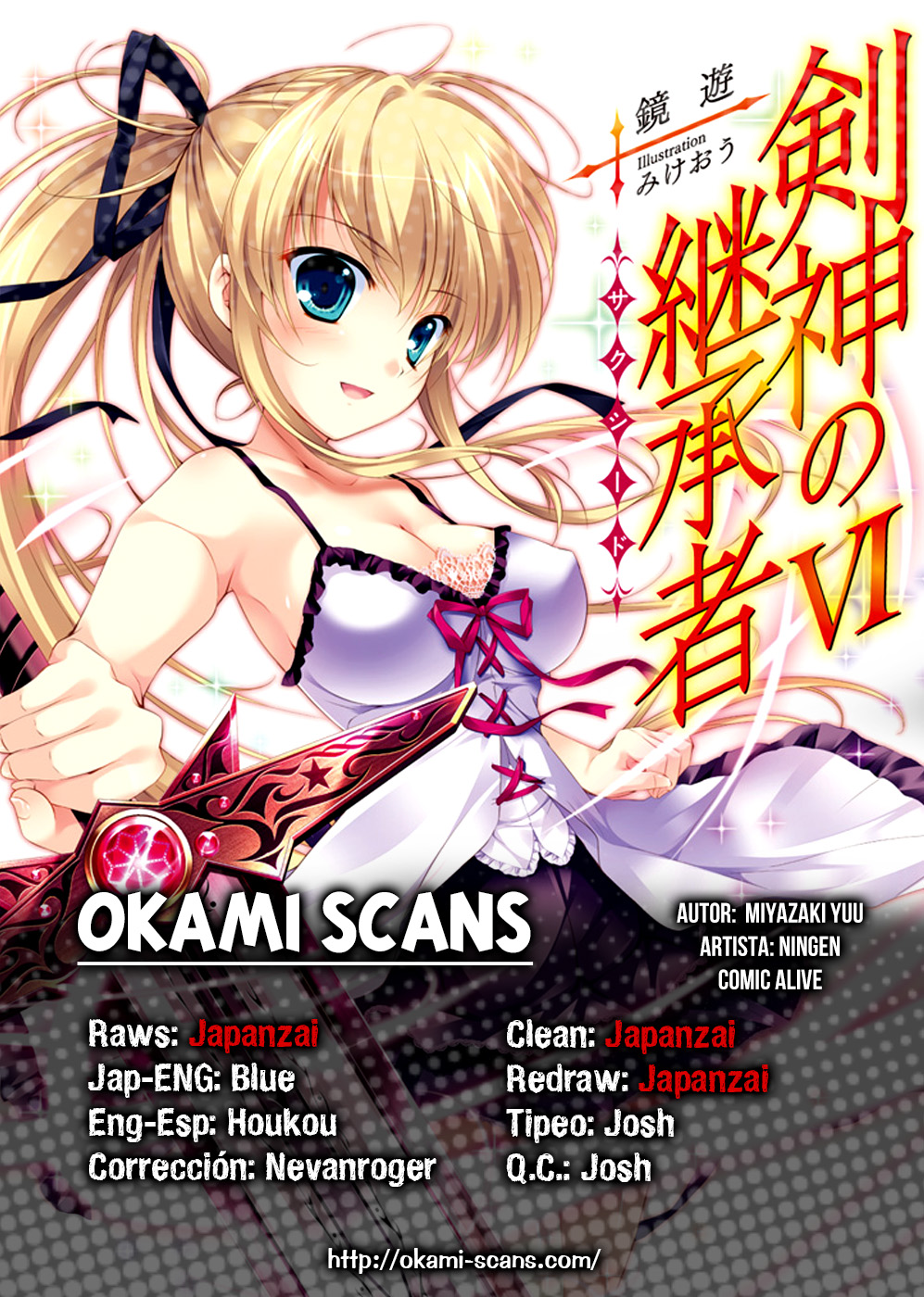 Kenshin no Keishousha-Chapter 4