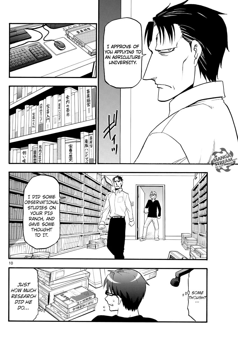 Chapter 123 image 11