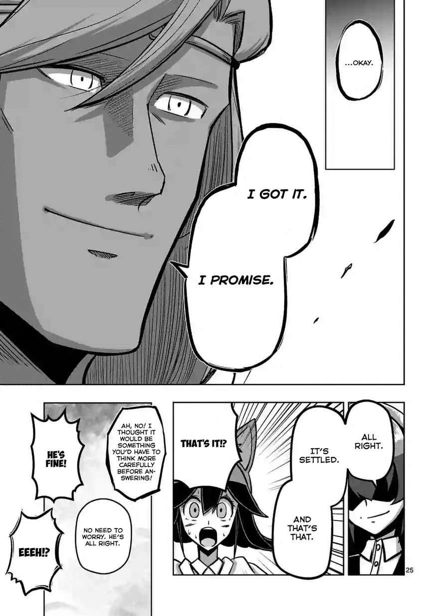 Chapter 91.2 image 9