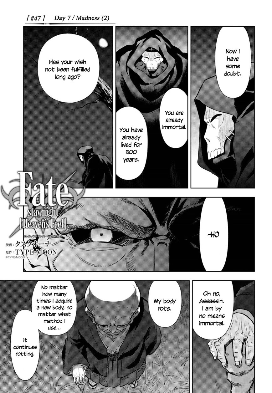 Fate/Stay Night - Heaven's Feel-Chapter 47