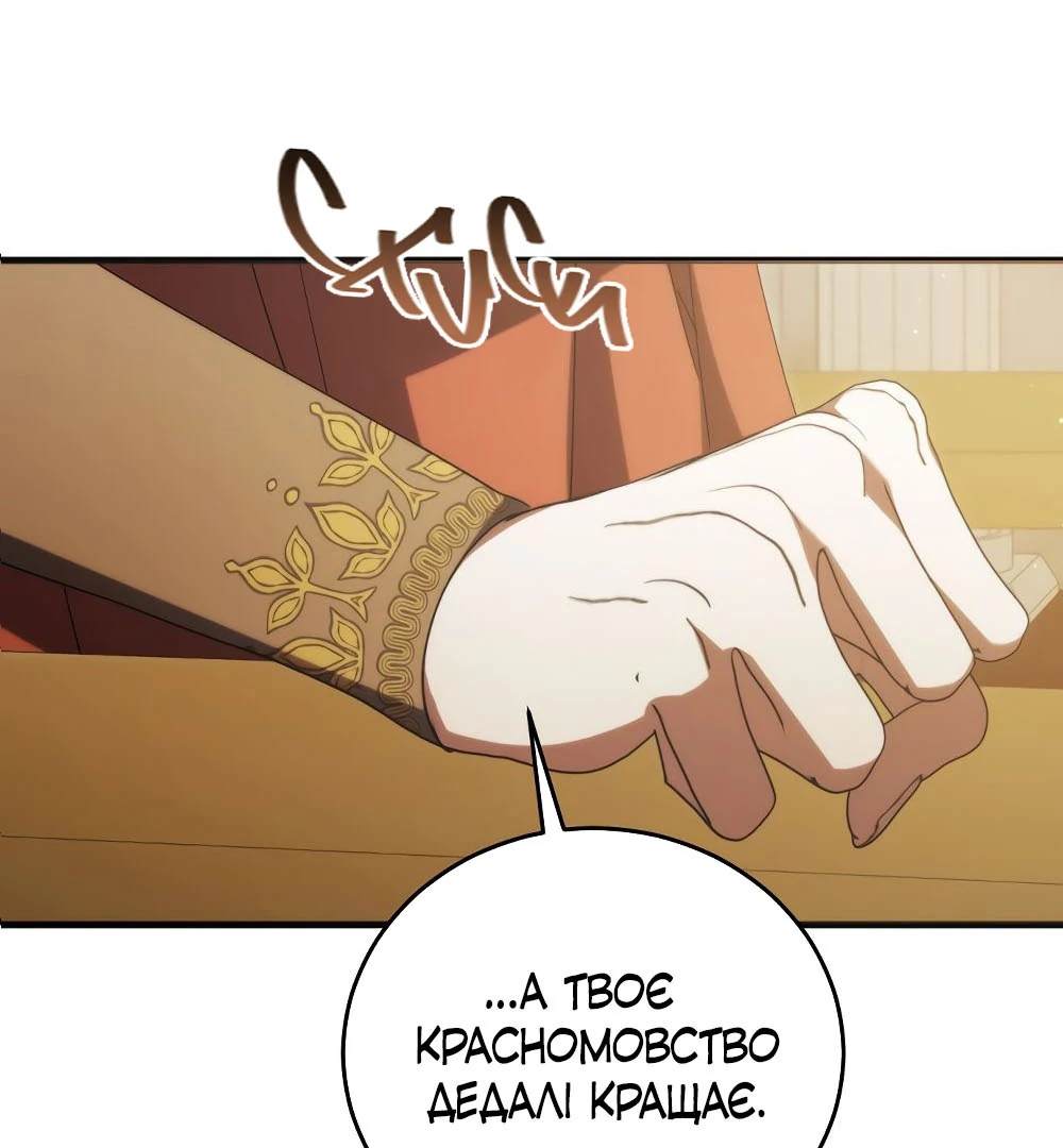 88968315 1000 1080 69250