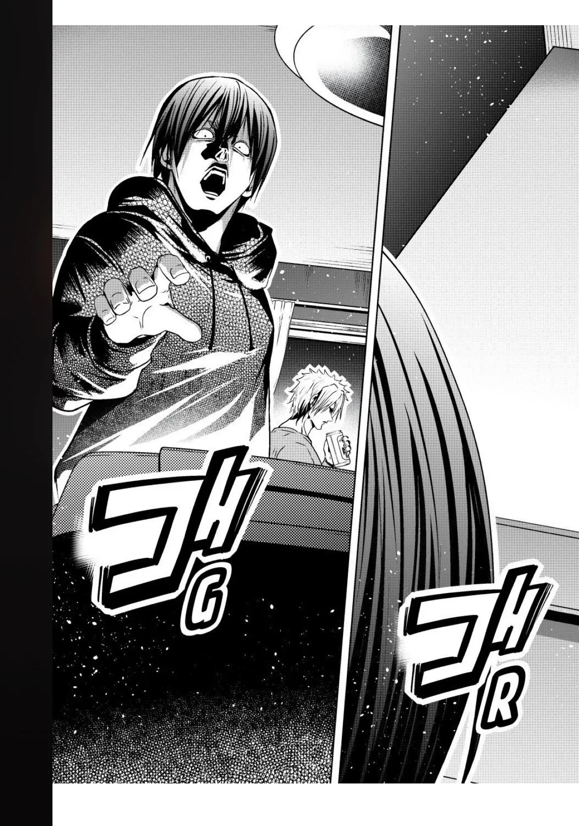 Chapter 104 image 35