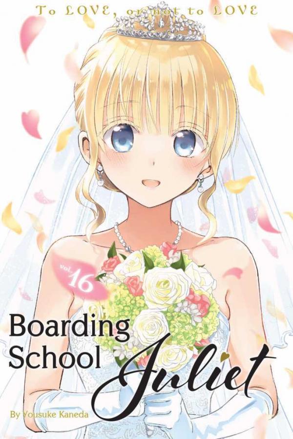 Kishuku Gakkou no Juliet (Official)